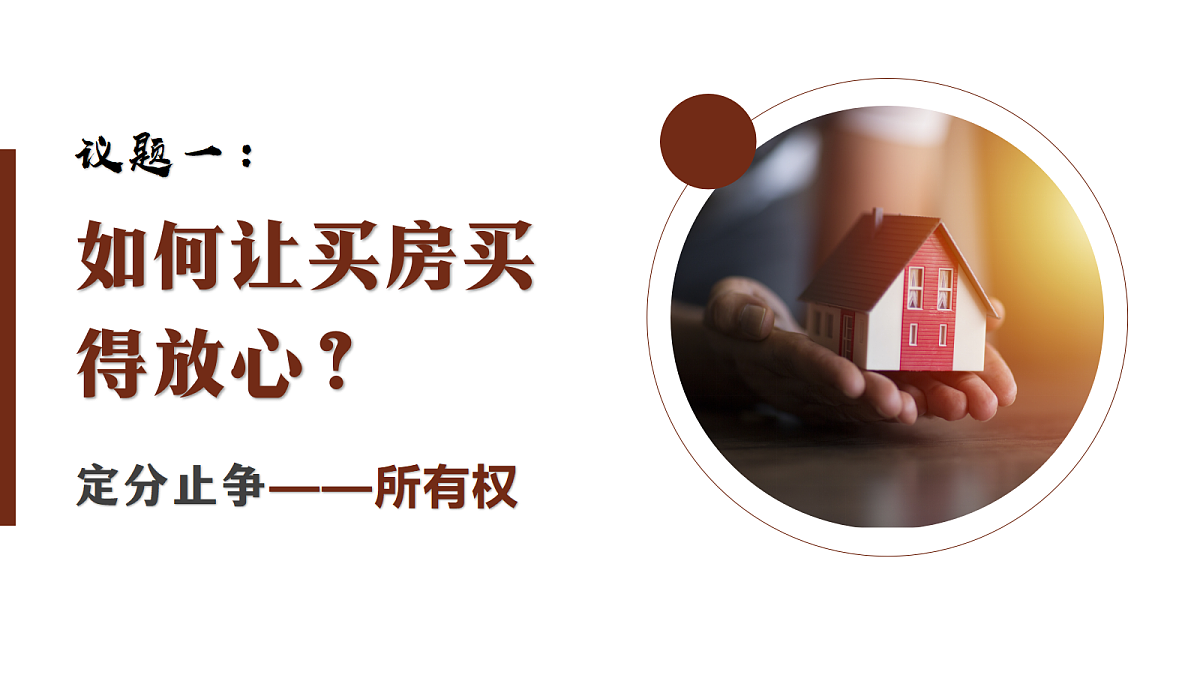 18212055第7页