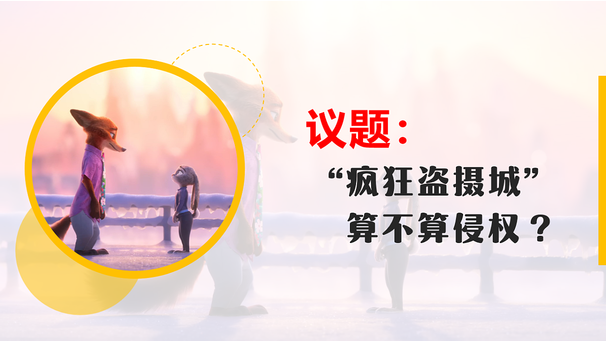 18212058第3页