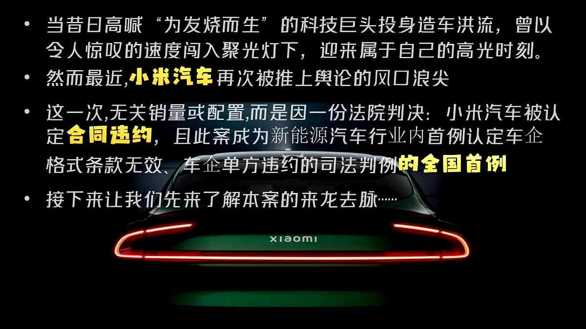 18212064第2页