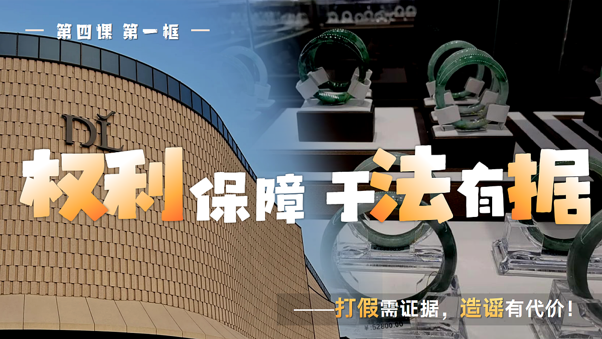 18212067第1页