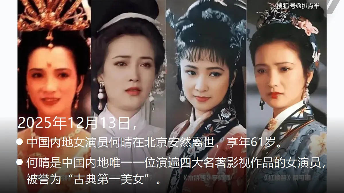 18212076第2页