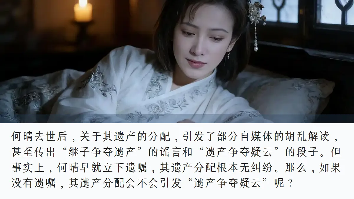 18212076第3页