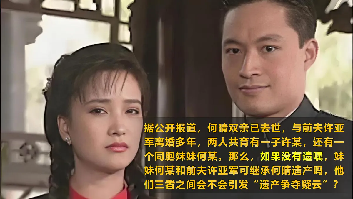 18212076第7页