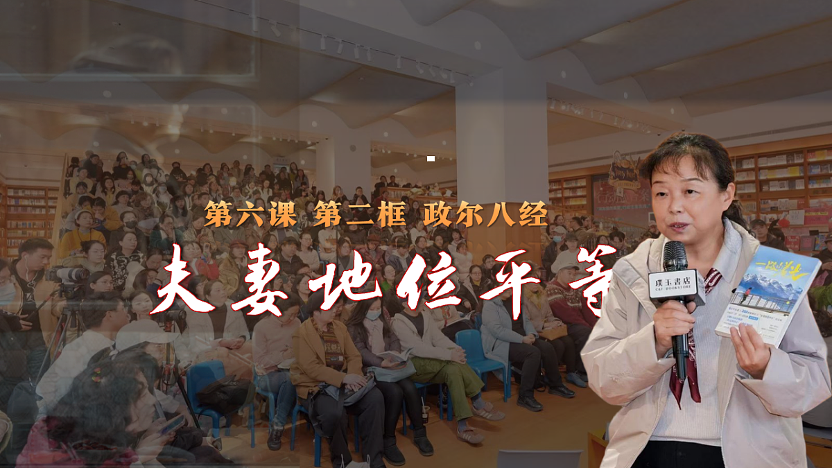 18212082第1页