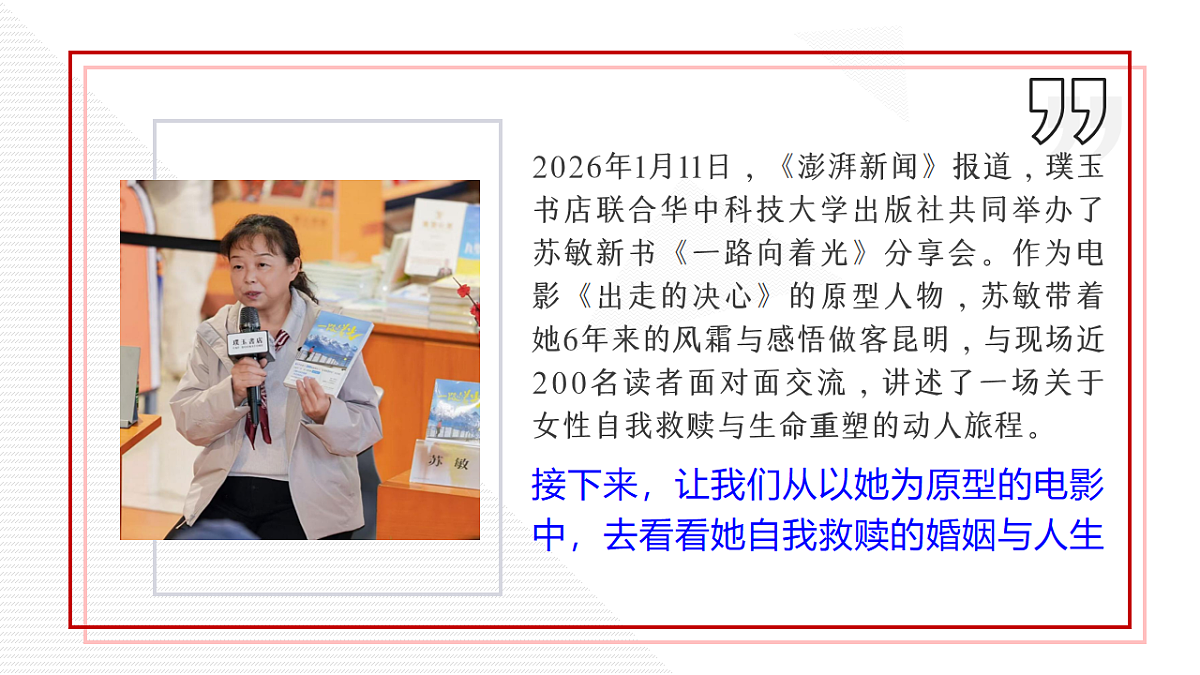 18212082第2页