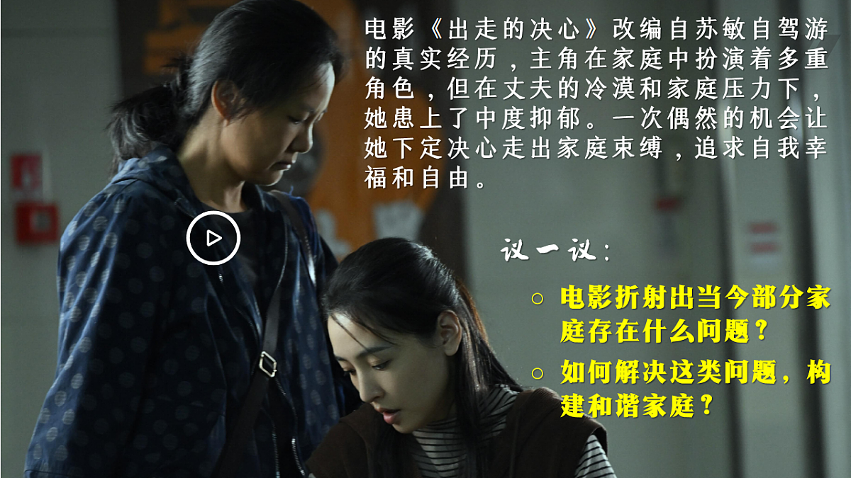 18212082第3页