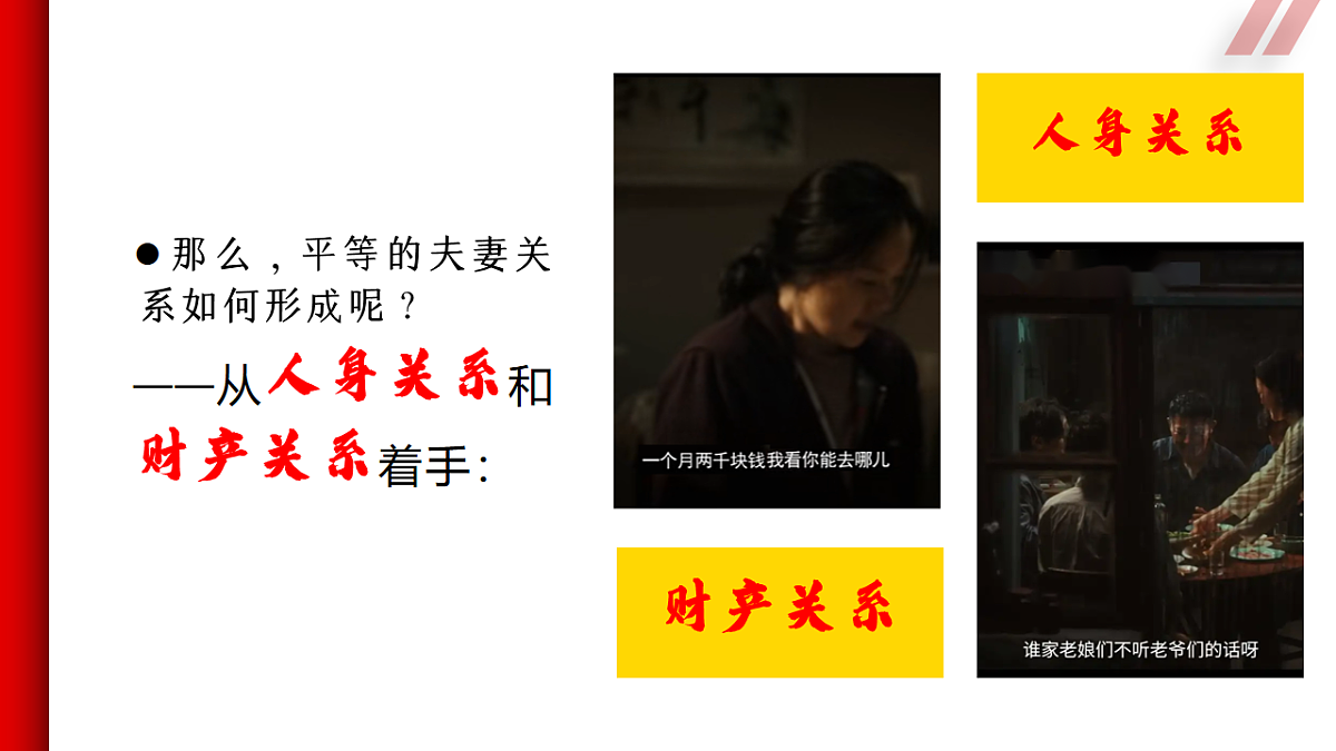 18212082第6页