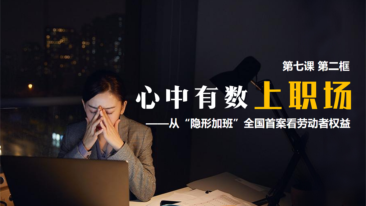 18212088第1页