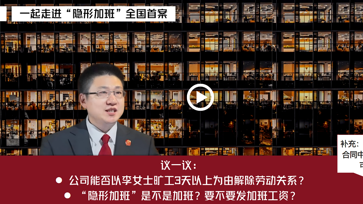 18212088第3页