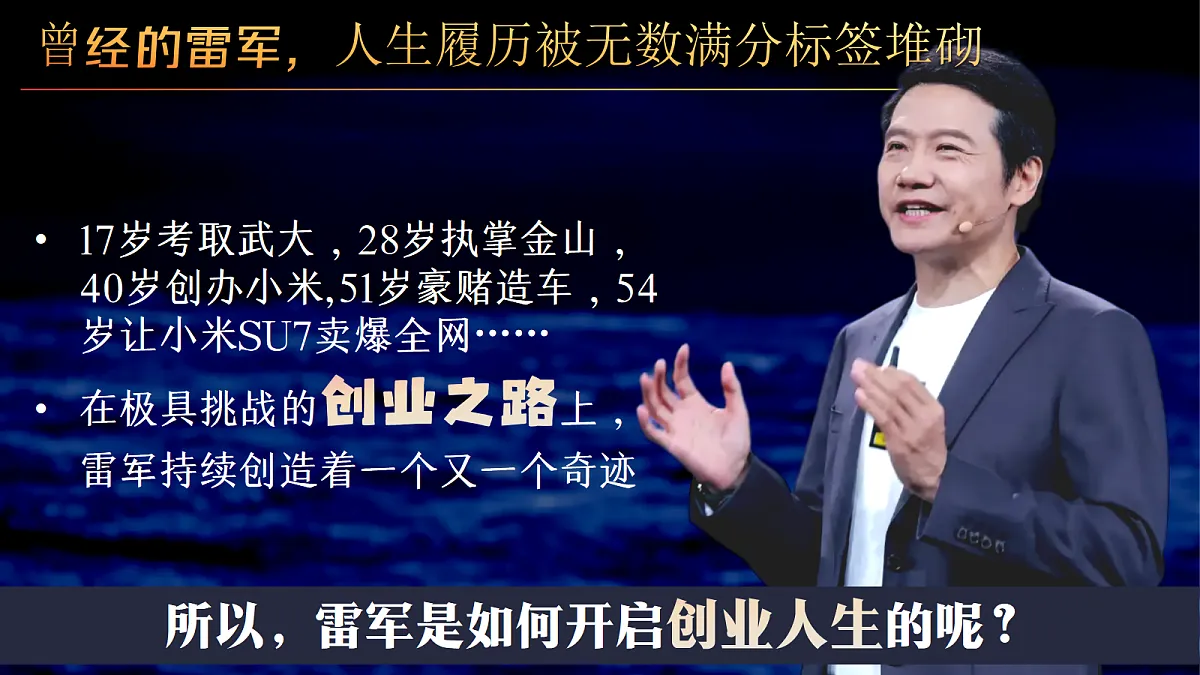 18212091第2页