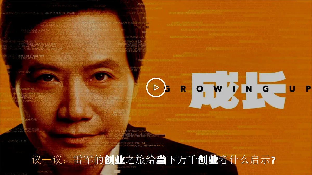 18212091第4页