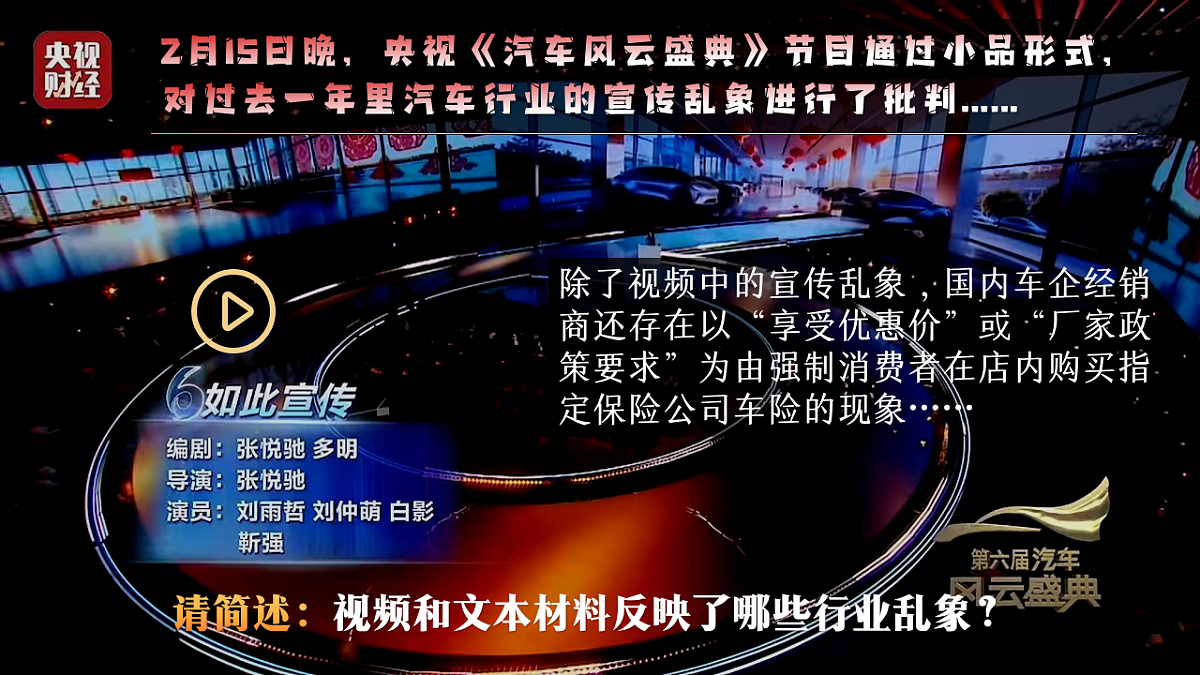 18212094第4页