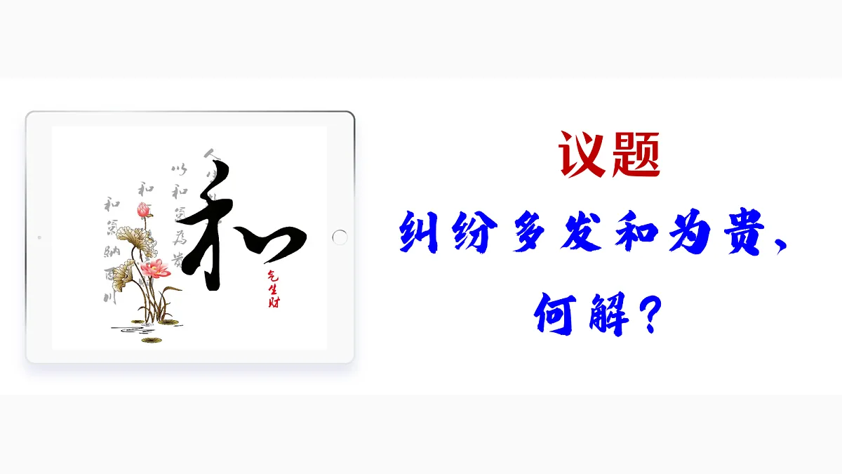 18212097第4页