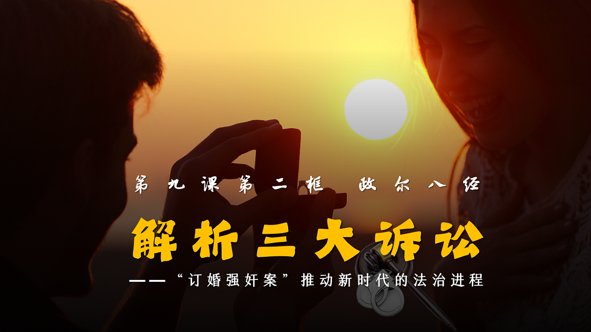 18212100第1页