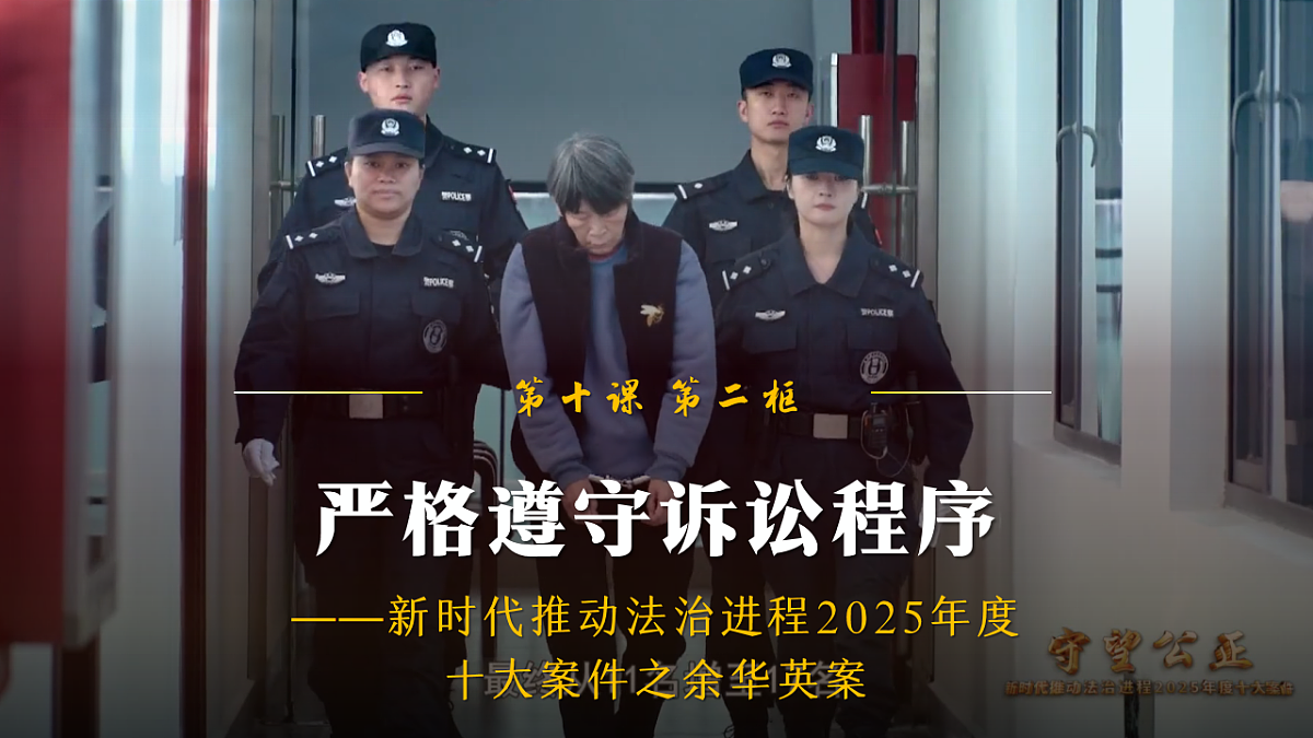 18212106第1页