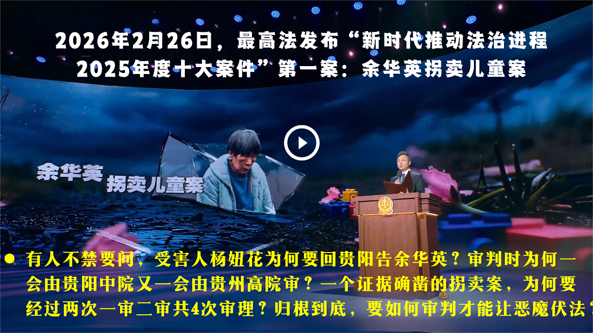 18212106第2页