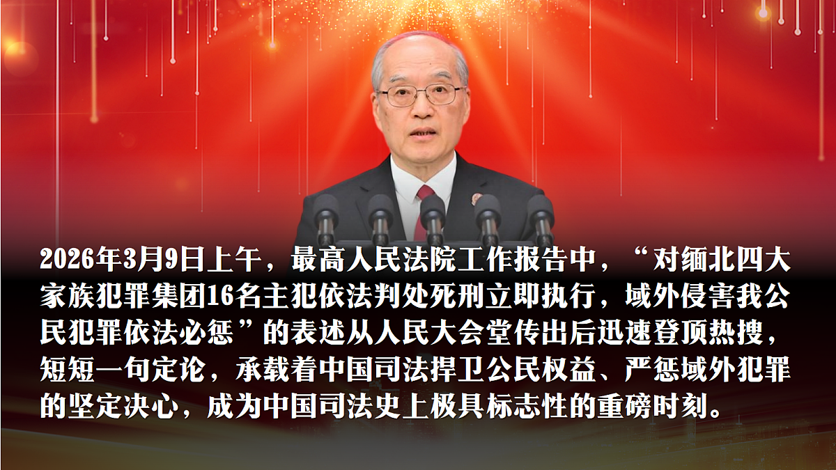 18212109第2页