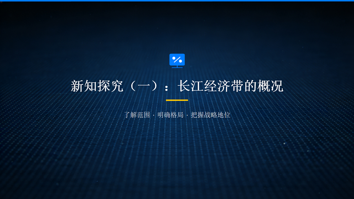 18212116第3页