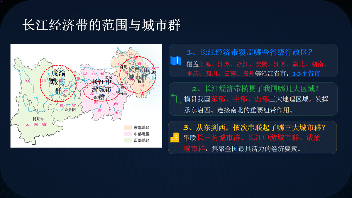 18212116第4页