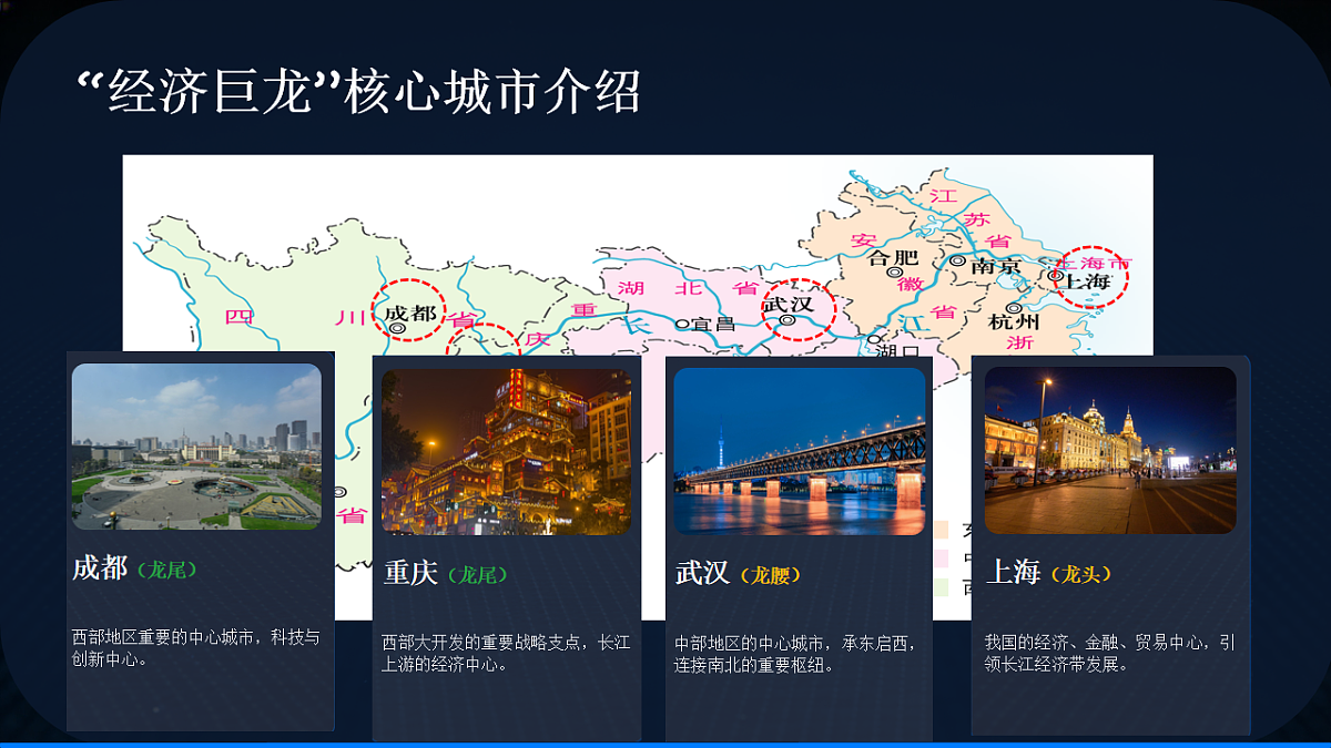 18212116第5页