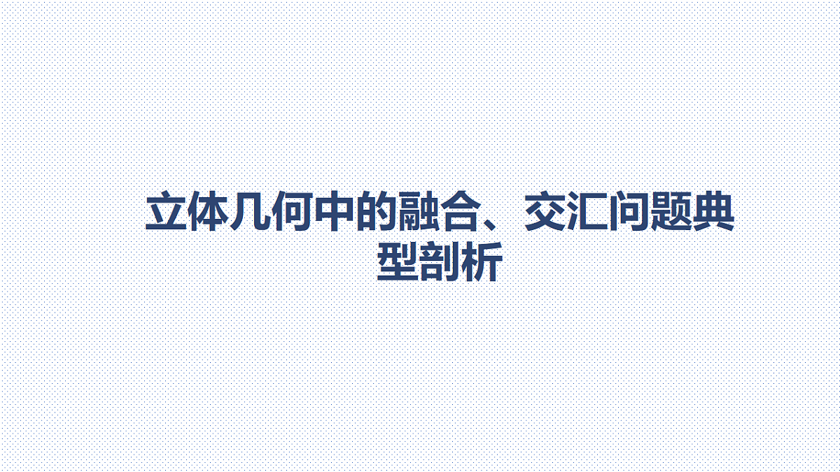 18212221第1页