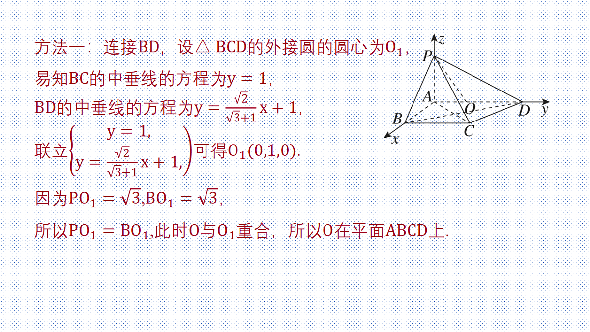 18212221第6页