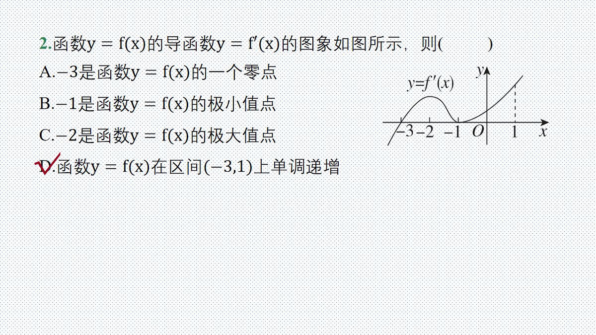 18212222第4页