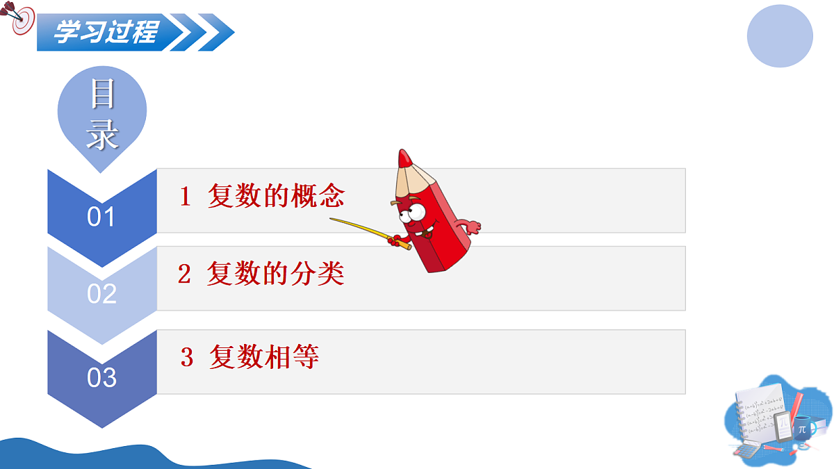 18212237第5页