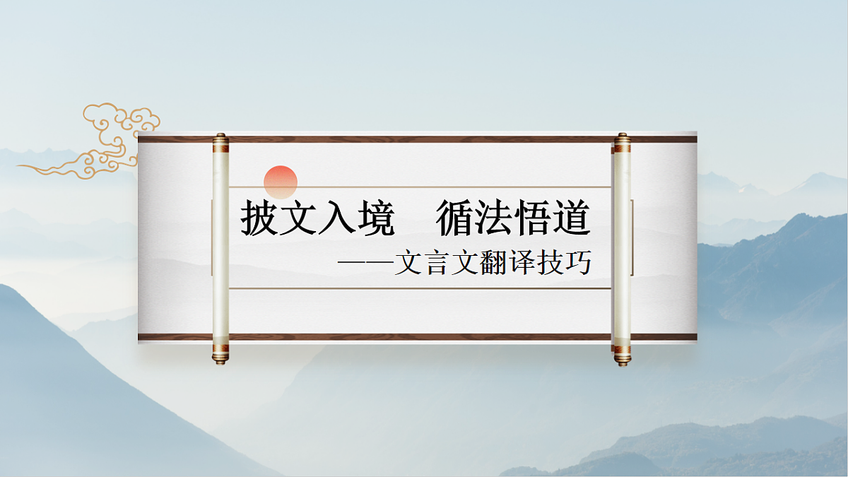 18212245第2页