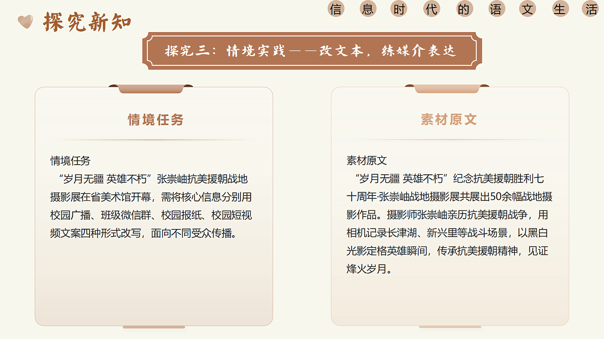 18212250第7页