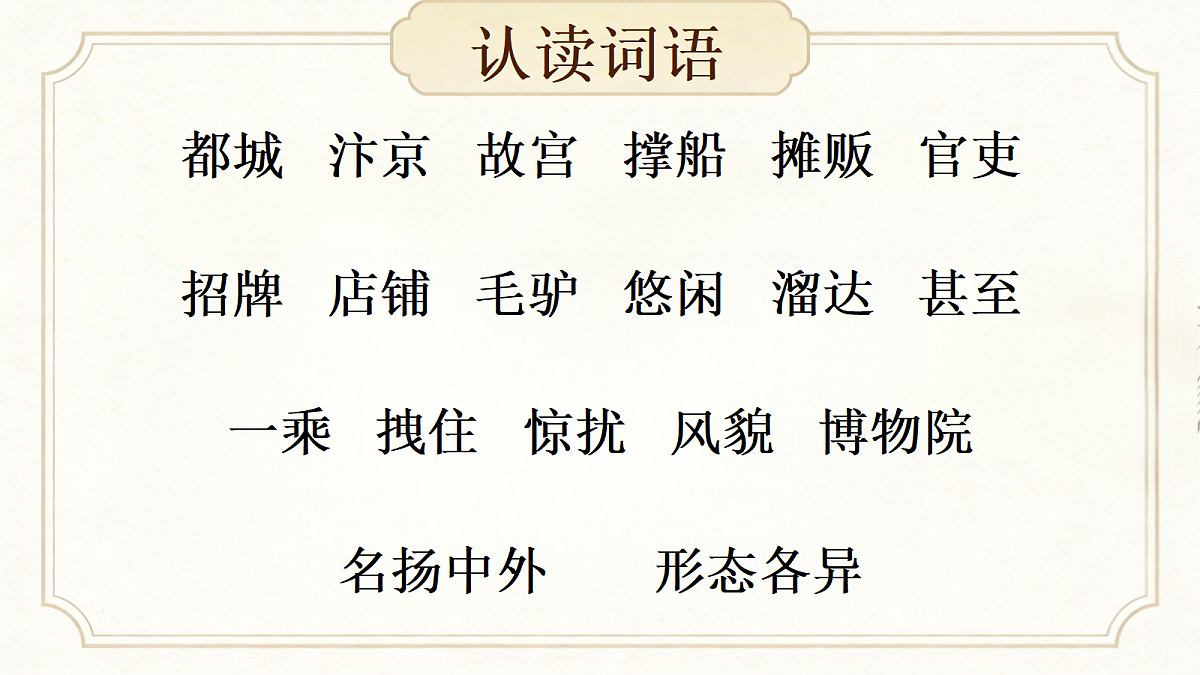 18212372第5页