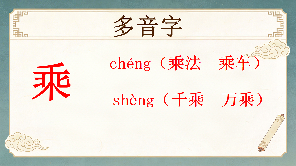 18212372第6页