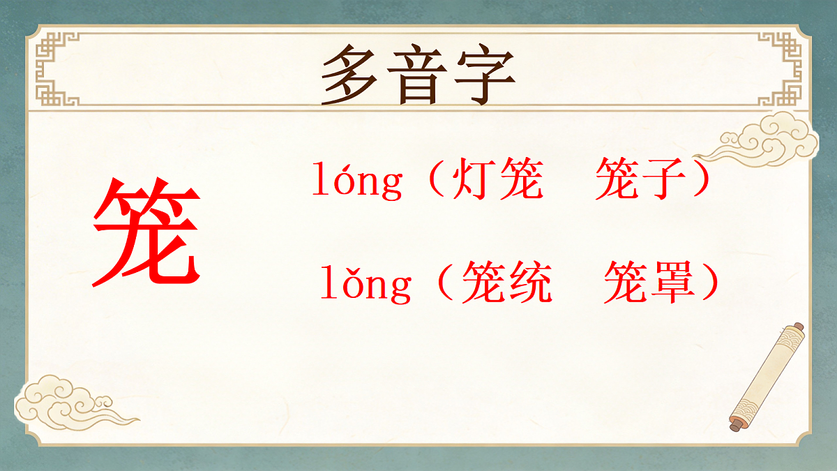18212372第7页