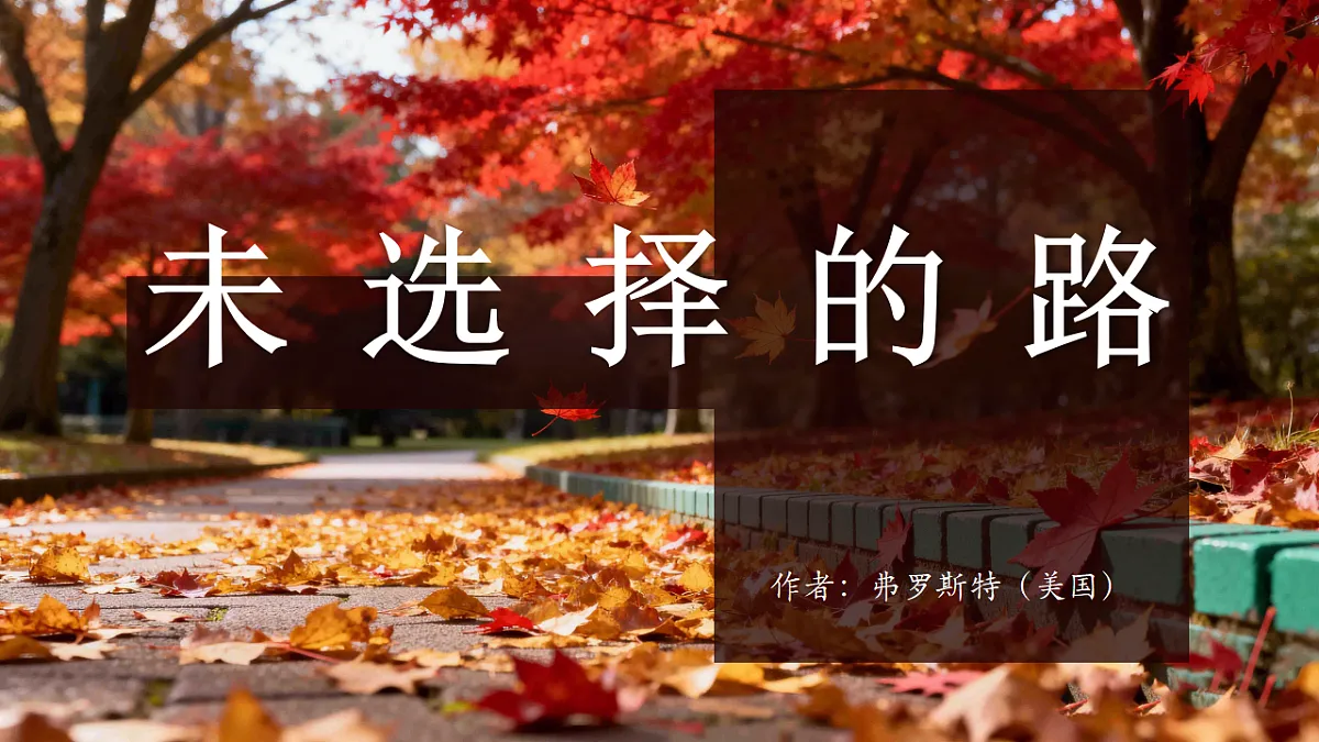 18212505第1页