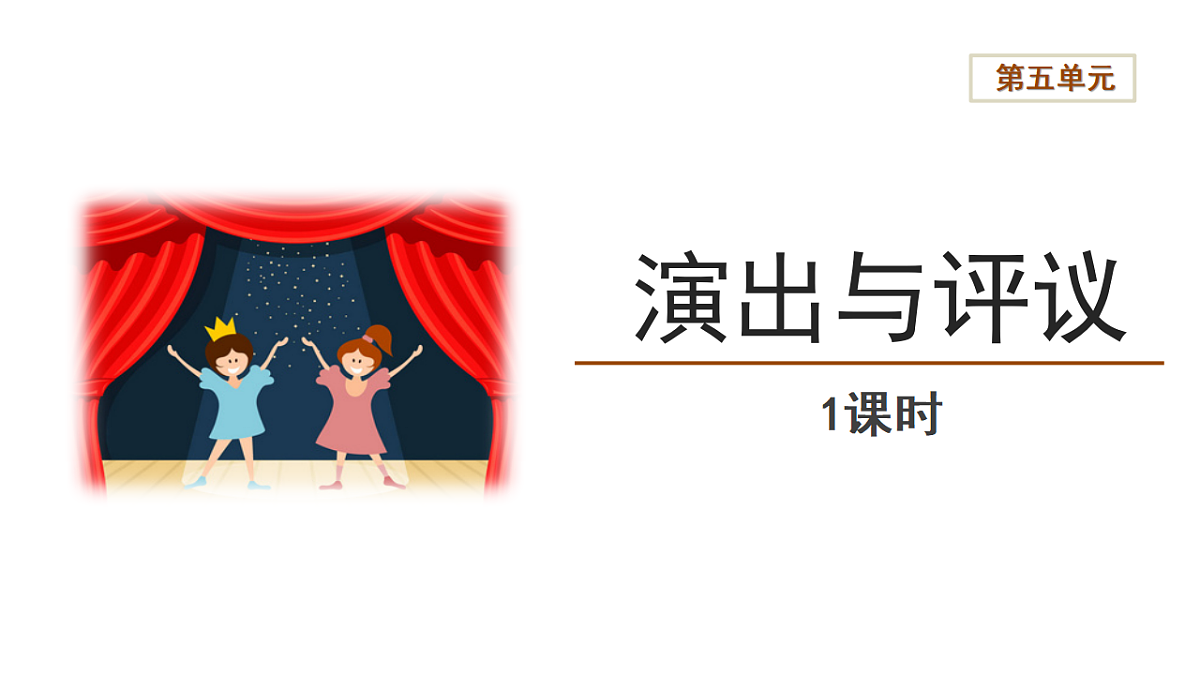 18212506第1页