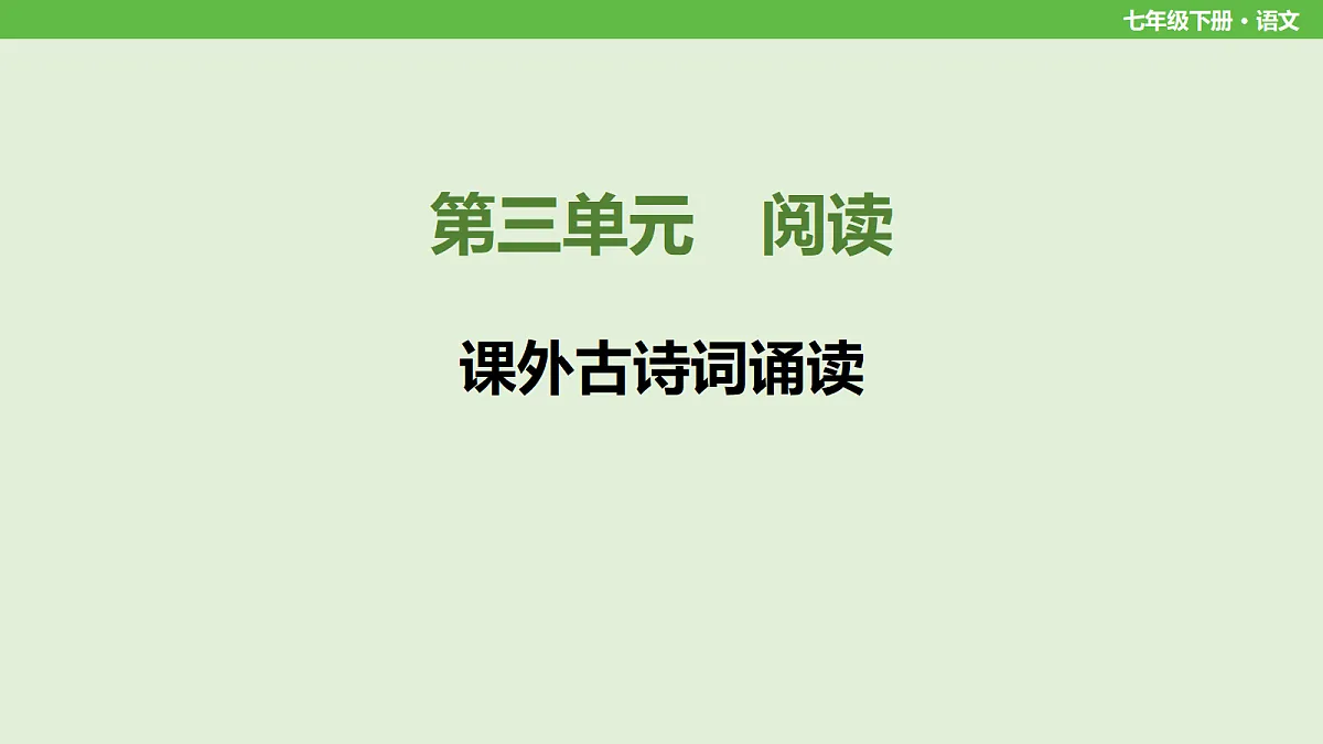 18212798第1页