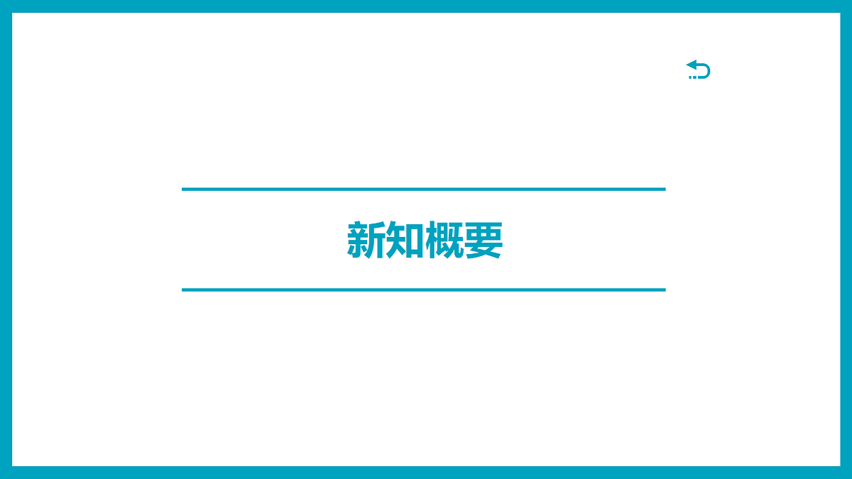 18212959第3页