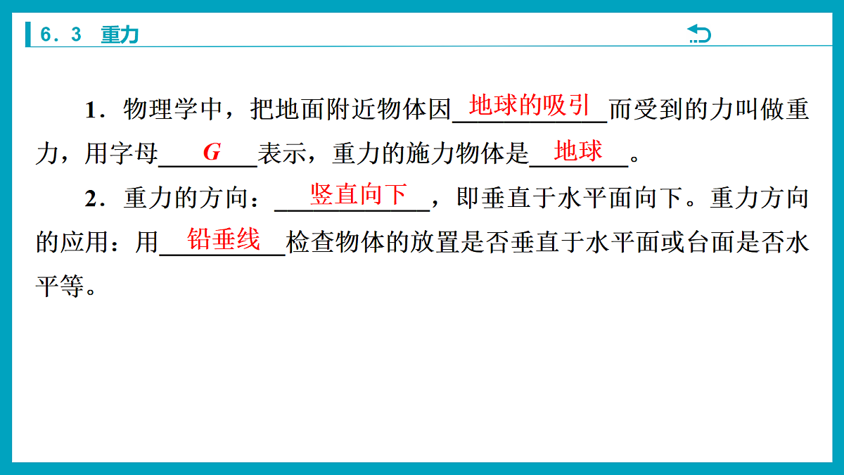 18212959第4页