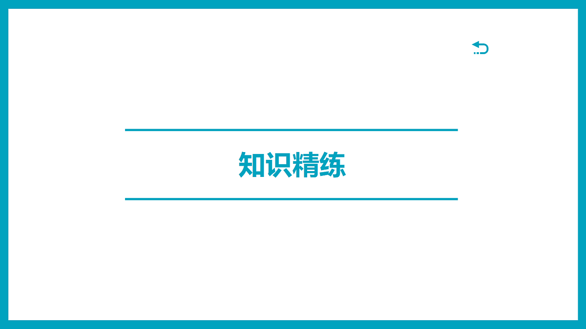 18212960第7页