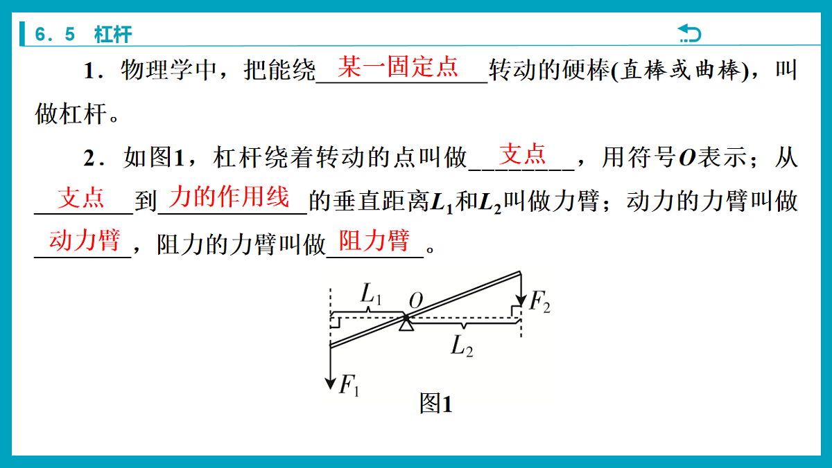 18212961第4页