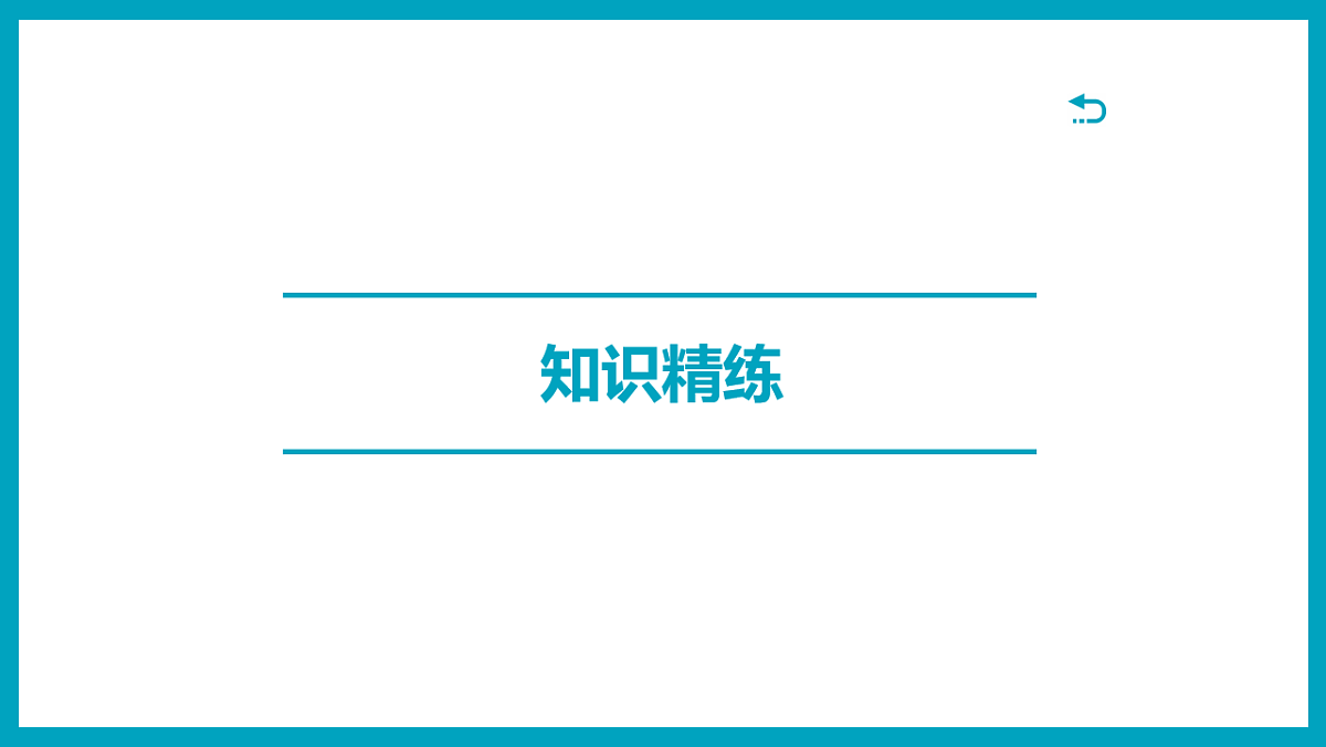 18212961第6页