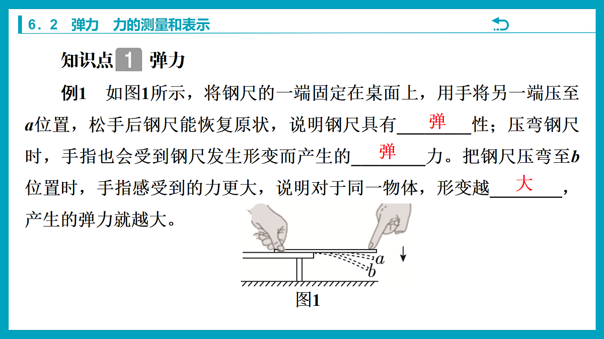 18213044第8页