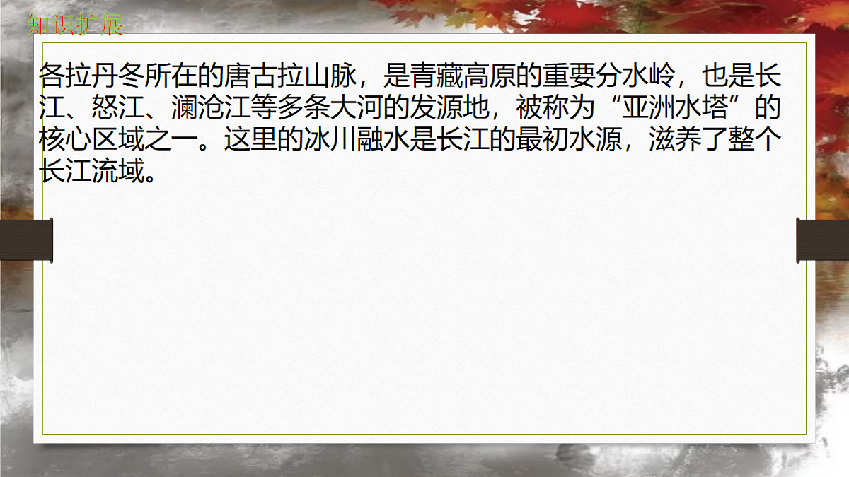 18213062第4页