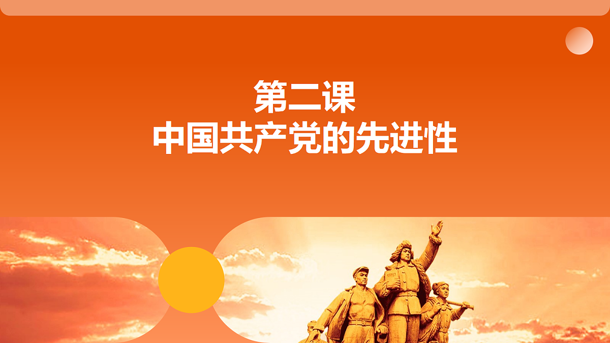 18213202第1页