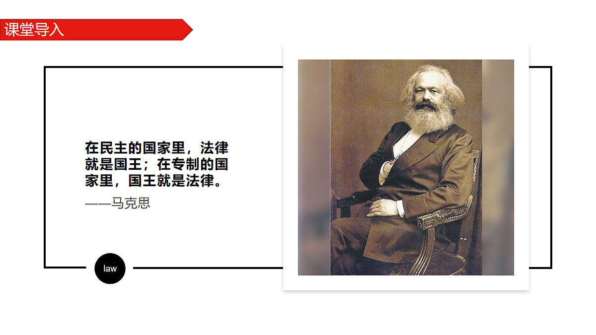 18213213第7页
