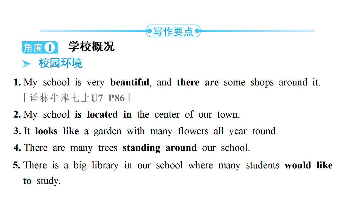 18213340第2页