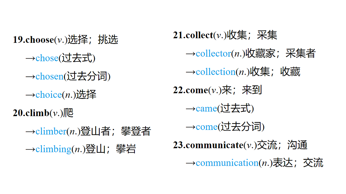 18213366第5页