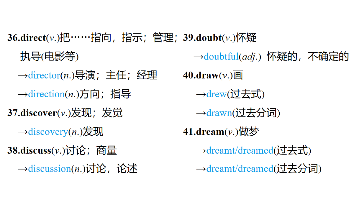 18213366第8页