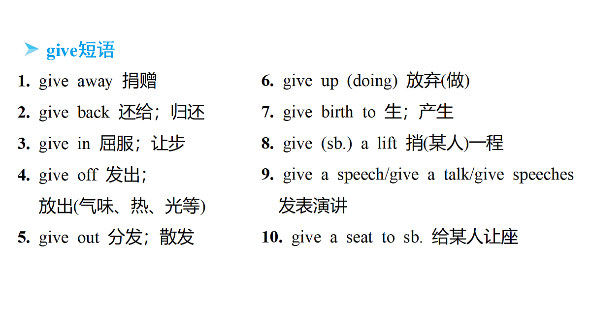 18213369第8页