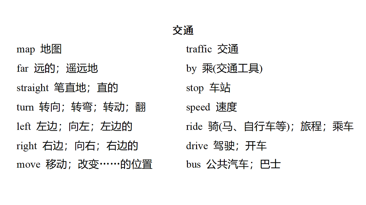 18213374第4页